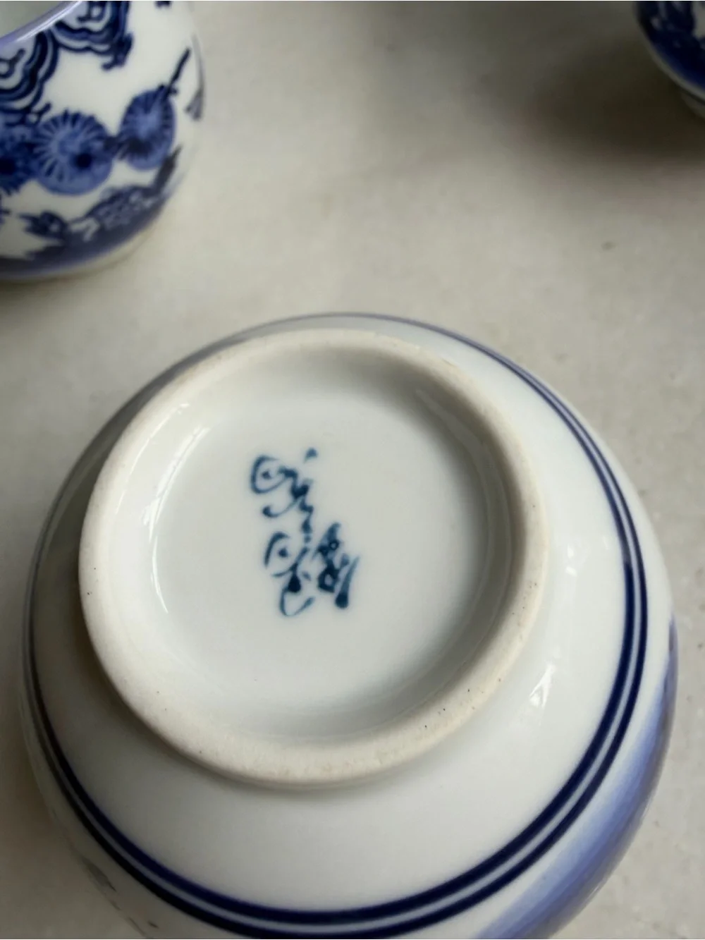Vintage Blue & White Japanese Teacups